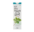 GC Dry Mouth Gel